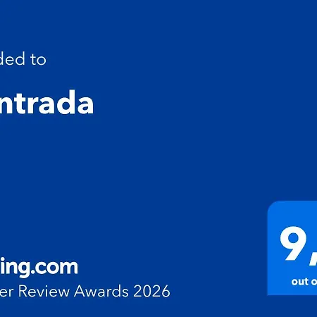 Contrada * Варенна